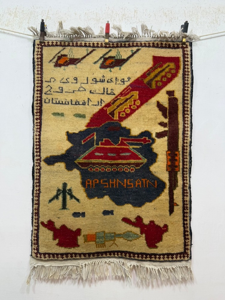 Vintage Beautiful Hand Knotted Afghan War Wool Rug Wall Hanging 78x58 Cm