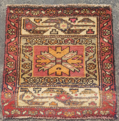 Vintage Hand Made Traditional Rug Oriental Wool Multicolor Carpet 49×48 cm