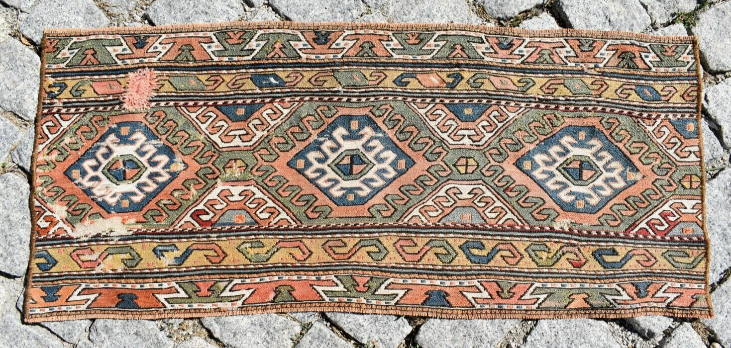 Fabulous Rare Antique Caucasian Collector Item Shahsavan Soumak Kilim Bag Face gallery