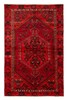 Vintage Hand-Knotted Area Rug 3'10" x 6'2" Traditional Oriental Wool Carpet gallery