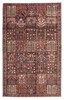 Vintage Hand-Knotted Area Rug 5'2" x 8'4" Traditional Oriental Wool Carpet gallery