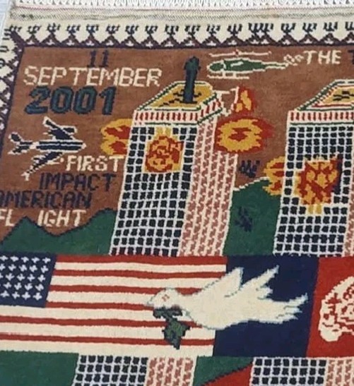 9/11 Handmade Afghan Wool war rug Great Quality Beauiful design Size 80cmx60cm gallery