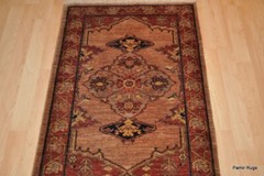 _HAND-MADE_HALL RUNNER 2’8″ x 12 ft. MAHOGANY Serab DESIGN **HALL-RUNNER**