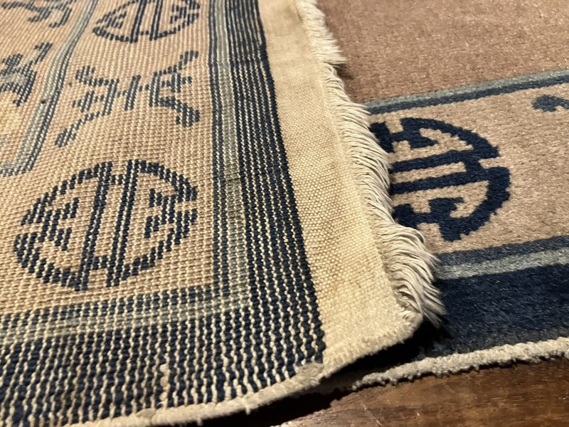 Antique Chinese Peking Style Wool Rug Circa 1940 133 X 61 Cm gallery