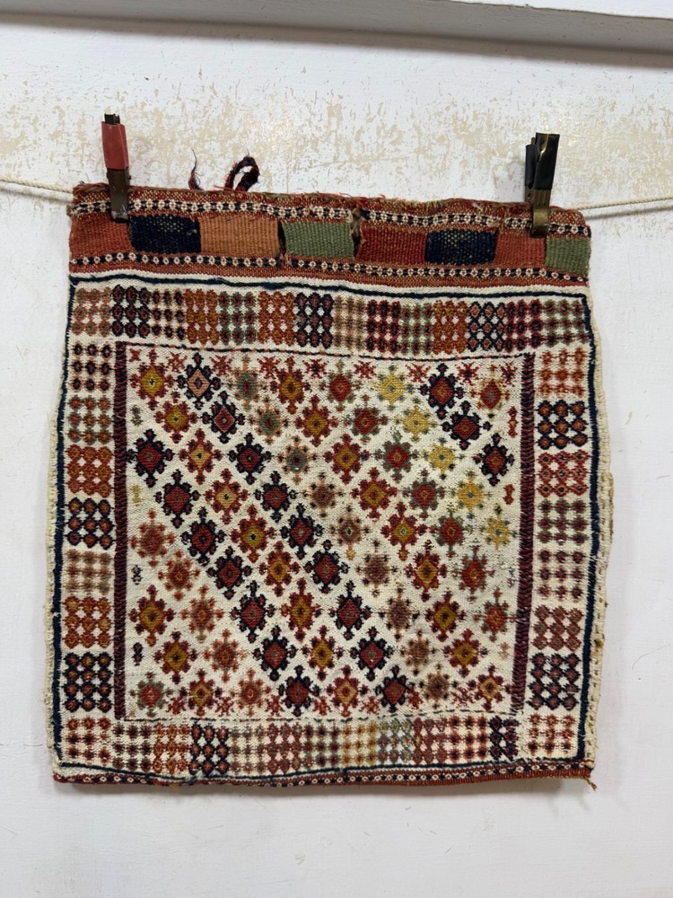 Vintage Beautiful Hand Woven Oriental Single Saddle Wool Bag Rug 50x47 Cm