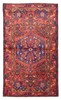 Vintage Hand-Knotted Area Rug 4'3" x 7'1" Traditional Wool Carpet gallery