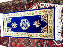 5 X 2’5 ft Chinese Aubusson Oriental Rug Full Pile Beijing Handmade 100% Woolrug