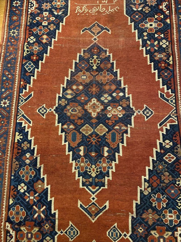 Antique 4 x 10 Caucasian Kazak Armenian Rug Dated 1888 Nat. Dyes Some Distress gallery
