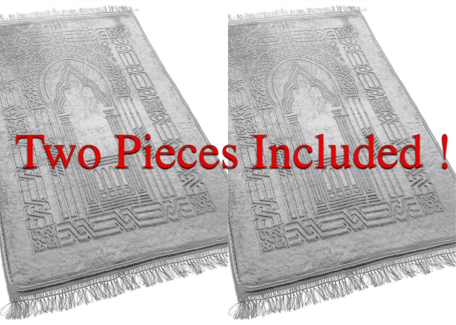Two Islamic Prayer Rug Oversized Soft Thick Plush Musalla Mat Silver سجادة صلاة gallery