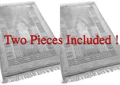 Two Islamic Prayer Rug Oversized Soft Thick Plush Musalla Mat Silver سجادة صلاة