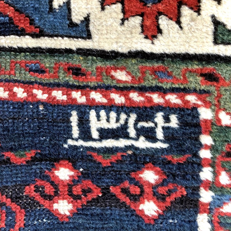 Antique Dated Shahsavan, Caucasian Kazak Rug Runner 3'7'' x 11'2'' Collectible gallery