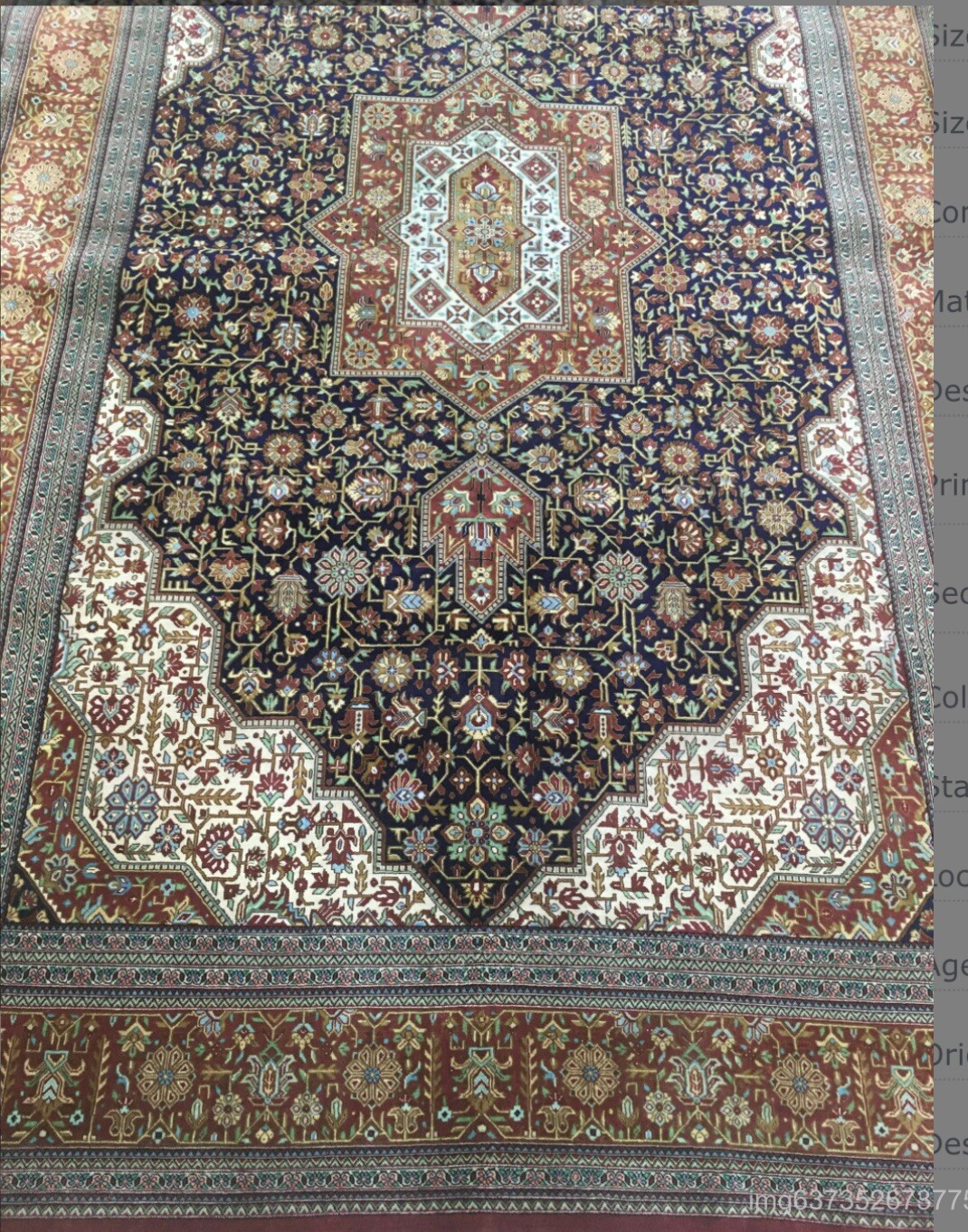 4.4 X 7 Authentic Qumm Area Rug Oriental Knotted Rare All Silk Pile Dark Blue A+ gallery