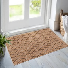 Non Slip Rug Washable Area Rug Living Room Beige Rug Beige Rug Modern Rug 840305