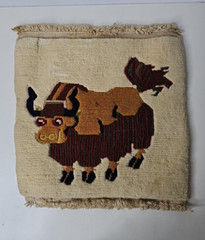 Tibetan Yak Meditation Carpet 100% Wool w Fringe Trim Hand Woven Nepal 16″x18″