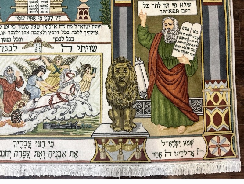Persiann Tabrizz Jewish Pictorial Rug - Biblical Scenes, Kork Wool gallery