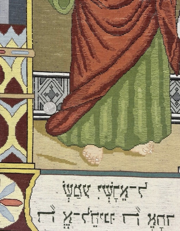 Persiann Tabrizz Jewish Pictorial Rug - Biblical Scenes, Kork Wool gallery