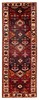 Vintage Hand-Knotted Area Rug 5'3" x 13'2" Traditional Oriental Wool Carpet gallery