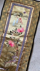 Vintage Chinese Silk Embroidered Wall Hanging Table Runner Bird Floral 25x60cm
