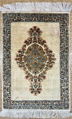 Fine Silk Hand Knotted Oriental Rug 2×3 Ivory Antique Vintage Mint Unused NOS
