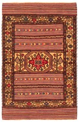 Vintage Hand-Knotted Area Rug 3’11” x 6’4″ Traditional Oriental Wool Carpet