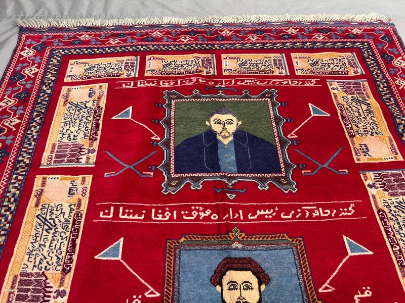 Antique Afghan Hand Knotted Pictorial Rug | 4'8x6'5 ft | Vintage Tribal Art Rug gallery
