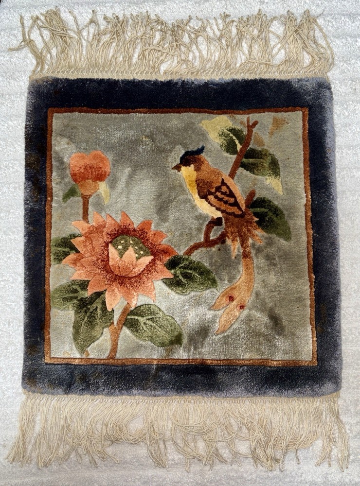 Small Vintage Chinese Oriental Silk Rug 12x12 Bird On Branch-Floral