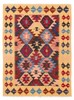 Vintage Hand Woven Area Rug 4'9" x 6'4" Traditional Wool Oriental Carpet gallery