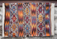 Antique Turkish Rug 35” x 53” Rare Collector’s Item Reyhanli Soumak Chuval Rug