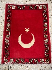 Afghan Handmade rugs Turkey flag