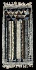 Vintage Rya Rug 70s Unused 61cm X 133cm Approx 100% Wool Hand Made Mid Century