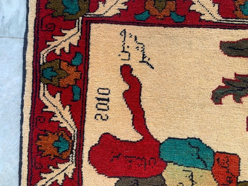 New Afghan Oriental Rug: Traditional Wool, Hand Knotted Map Rug (3x3 ft.) gallery