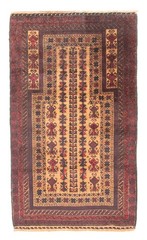 Vintage Hand-Knotted Area Rug 2’9″ x 4’8″ Traditional Oriental Wool Carpet