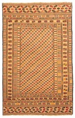 Vintage Hand Woven Area Rug 4’2″ x 6’7″ Traditional Wool Oriental Carpet