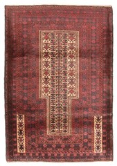 Vintage 3’2″ x 4’8″ Traditional Hand Knotted Vegetable Dye Wool Area Rug
