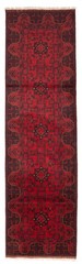 Vintage Hand-knotted Runner Rug 2’10” x 9’9″ Traditional Oriental Wool Carpet