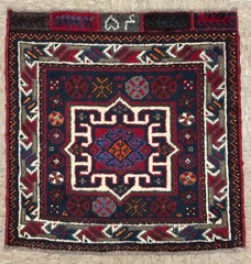 Vintage Wool Area Rug 2×2 Square Navy Blue Tribal Qashqai Boho Farmhouse Nomadic