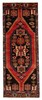 Vintage Hand-knotted Runner Rug 2'5" x 6'8" Traditional Oriental Wool Carpet gallery