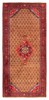 Vintage Hand-Knotted Area Rug 4'11" x 10'8" Traditional Oriental Wool Carpet gallery