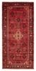 Vintage Hand-Knotted Area Rug 4'8" x 9'7" Traditional Oriental Wool Carpet gallery