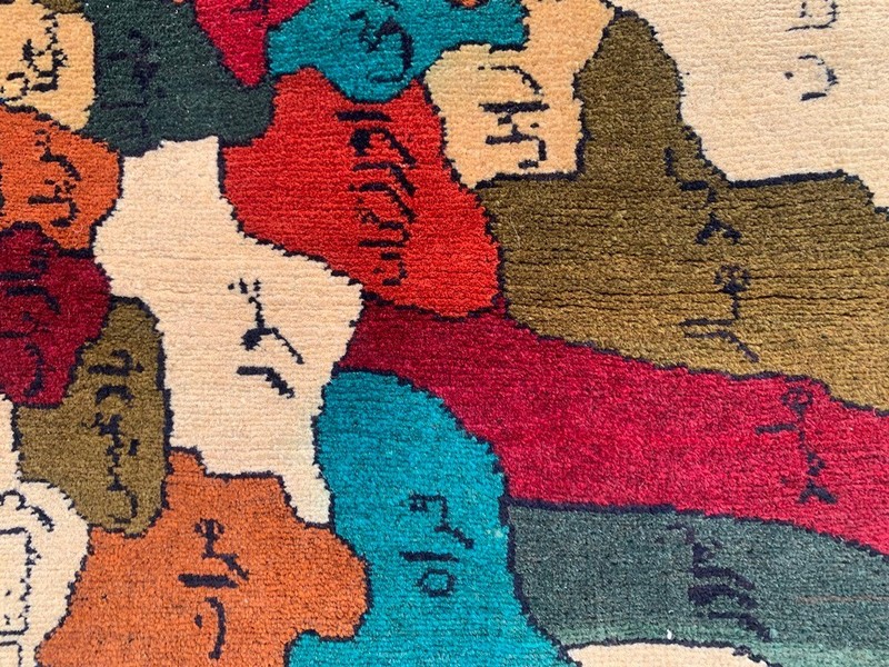 New Afghan Oriental Rug: Traditional Wool, Hand Knotted Map Rug (3x3 ft.) gallery
