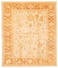 Vintage Hand-Knotted Area Rug 10'3" x 13'8" Traditional Oriental Wool Carpet gallery