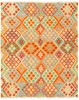 Vintage Hand Woven Area Rug 4'11" x 6'3" Traditional Wool Oriental Carpet gallery