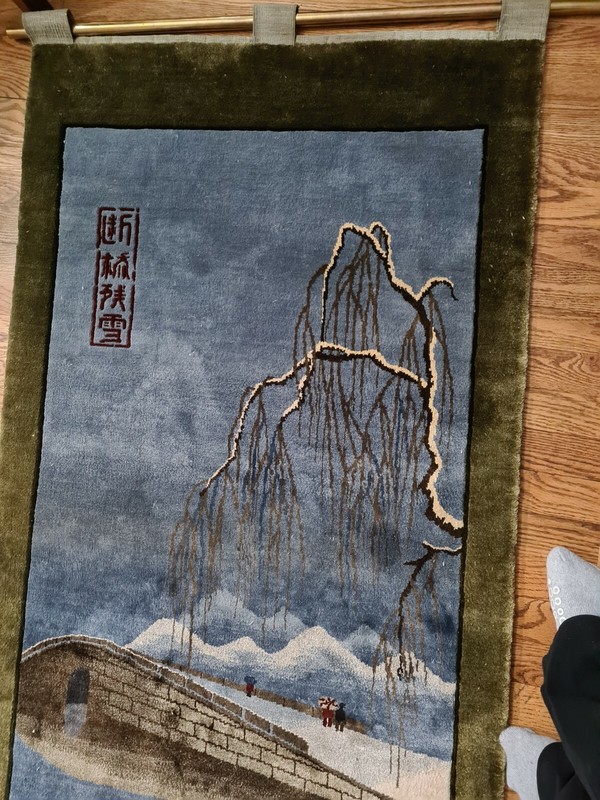 HANGZHOU silk CHINESE WALL HANGING RUG SILK TAPESTRY SIGNED & NUMBERED 8/50 gallery