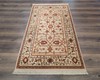 Karastan English Manor Kensington Rug 2' 9" x 5' gallery