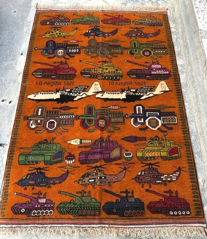 Handmade Afghan amazing War rug Great Quality Beauiful design Size 204x137cm gallery