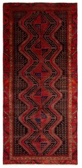 Vintage 4’6″ x 9’9″ Traditional Hand Knotted Vegetable Dye Wool Area Rug