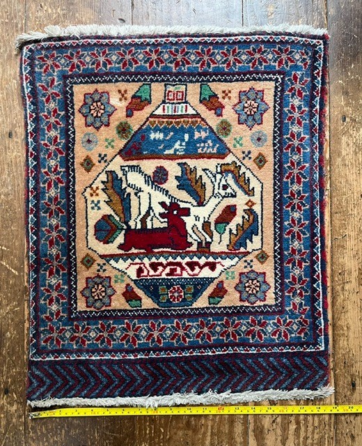 Wool Rug gallery
