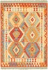 Vintage Hand Woven Area Rug 3'4" x 4'10" Traditional Wool Oriental Carpet gallery