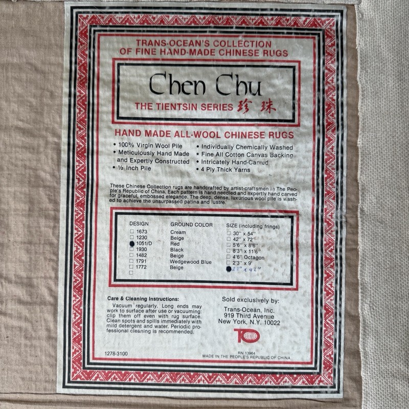 Antique Chinese Peking Wool Hand Knotted Art Deco Tienstsin Chen Rug 22" x 42" gallery