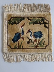 Vintage Pine & Crane Chinese small Silk Rug/Wall Hanging, birds & trees, no tags